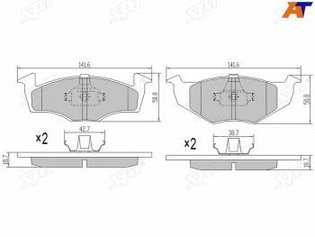 1 399 р. Колодки тормозные перед FL-FR SAT Skoda Fabia Mk1 универсал рестайлинг (2004-2008). Увеличить фотографию 1