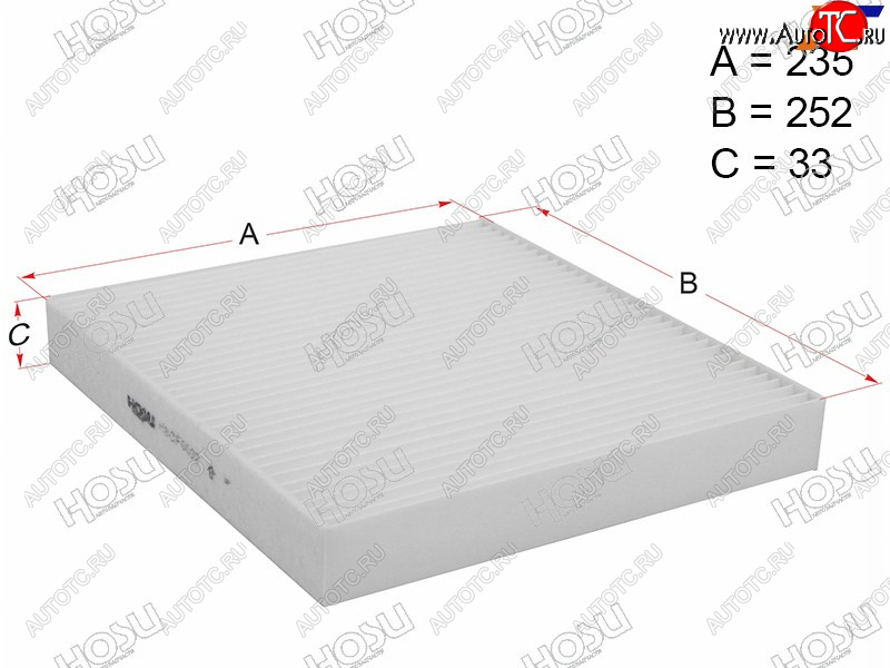 299 р. Фильтр салона HOSU  Audi A3 (8VS седан,  8VA хэтчбэк 5 дв.,  8V1,  8Y седан,  8Y хэтчбэк 5 дв.), Skoda Octavia (A7,  A8)