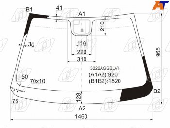 6 949 р. Стекло лобовое Chevrolet Cruze 09-15  Daewoo Lacetti 08-11 (3026AGSBLVI). Увеличить фотографию 1