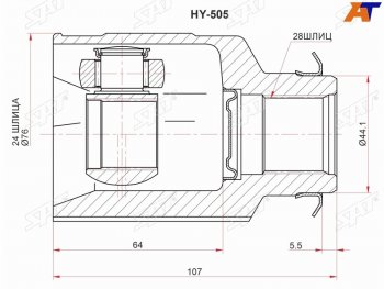 2 599 р. Шрус внутренний RH HYUNDAI CRETA 2,0 АКПП 15- 4WD (HY-505). Увеличить фотографию 1