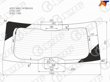 14 799 р. Стекло заднее (Цвет зеленый Обогрев) Jeep Grand Cherokee 10-22 (JEEP-WK2-14 RW/H/X). Увеличить фотографию 2