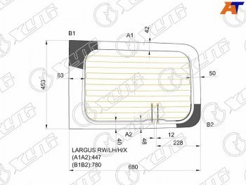 2 399 р. Стекло заднее (Цвет зеленый Обогрев Левое) Dacia Logan 04-08  Logan Mcv 08-12  LADA Largus 12-  (LARGUS RW/LH/H/X). Увеличить фотографию 1