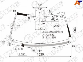 7 349 р. Стекло лобовое (Обогрев щеток Датчик дождя) Lexus LS 06-17 (LS-06-L-VCPSH LFW/H/X). Увеличить фотографию 1