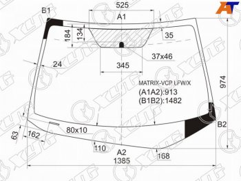 13 449 р. Стекло лобовое Pontiac Vibe 08-10  Toyota Matrix 08-13 (MATRIX-VCP LFW/X). Увеличить фотографию 1