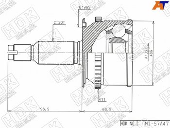 5 399 р. Шрус наружный MITSUBISHI L200TRITON KB4TKB9T 05-PAJERO SPORT KH8W 08- (MI-057A47). Увеличить фотографию 1