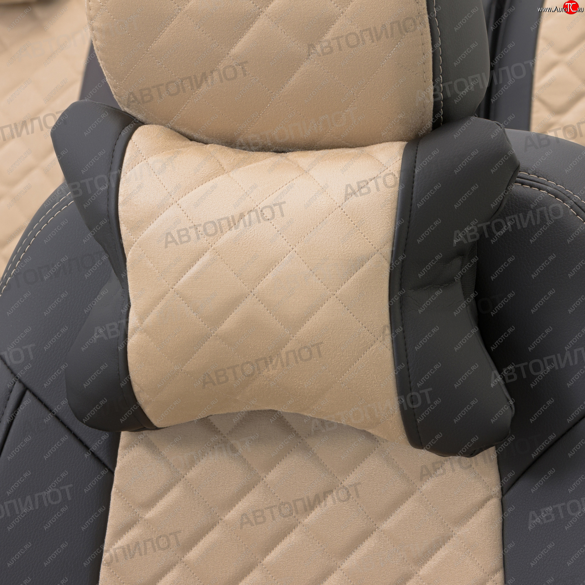 619 р. Подушки под шею (экокожа/алькантара, 2 шт.) Автопилот Ромб Renault Talisman седан дорестайлинг (2015-2020) (черный/бежевый)