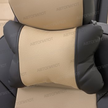 Подушки под шею (экокожа/алькантара, 2 шт.) Автопилот CLASSIC Suzuki Jimny JB64 (2018-2024)