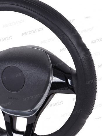 639 р. Оплетка руля (силикон, 35-40 см) Автопилот FL002 Lexus RX 350 AL20 дорестайлинг (2015-2019) (черный). Увеличить фотографию 2