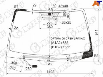 8 299 р. Стекло лобовое (Обогрев щеток Датчик дождя) Kia Optima 05-08  Lotze 05-07  Magentis 06-09 (OPTIMA-06-CPSH LFW/H/X). Увеличить фотографию 1