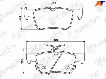 5 499 р. Колодки тормозные задние RH-LH SAT Ford Galaxy CK,CD390 дорестайлинг (2014-2019). Увеличить фотографию 1
