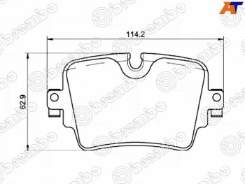 8 349 р. Колодки тормозные перед FR-FL SAT  Jaguar E-Pace - F-Pace. Увеличить фотографию 1