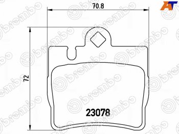 3 779 р. Колодки тормозные задние RH-LH SAT  Mercedes-Benz S class  W220 (1998-2005). Увеличить фотографию 1