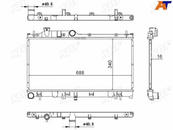 Радиатор SAT Subaru Forester SJ дорестайлинг (2012-2016)