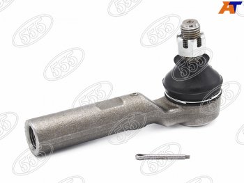 Наконечник рулевой LH=RH 555  Toyota (Тойота) Land Cruiser Prado (Лэнд)  J150 (2009-2020) J150 дорестайлинг, 1-ый рестайлинг, 2-ой рестайлинг