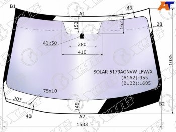 17 899 р. Стекло лобовое (Атермальное) Mazda CX-5 11-17 (SOLAR-5179AGNVW LFW/X). Увеличить фотографию 1