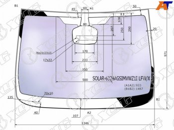 24 899 р. Стекло лобовое (Атермальное Датчик дождя Молдинг) XYG Opel Astra J универсал рестайлинг (2012-2017). Увеличить фотографию 2