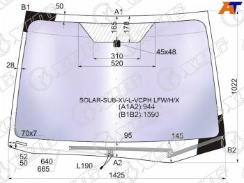 22 999 р. Стекло лобовое (Атермальное Обогрев щеток) Subaru Impreza 11-16  XV 11-17  Impreza WRX 14-21  Im (SOLAR-SUB-XV-L-VCPH LFW/H/X). Увеличить фотографию 2