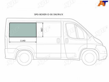 3 199 р. Стекло кузова боковое (не опускное) (Справа Цвет зеленый) Peugeot Boxer 06-  Citroen Jumper 06-  (SPG-BOXER-II-06 SW/RH/X). Увеличить фотографию 1