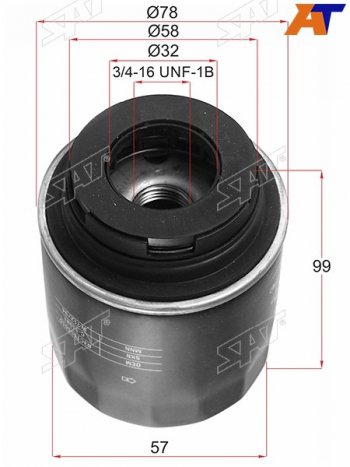 Фильтр масляный V-1,4 SAT  Audi (Ауди) A1 (А1)  8X1 хэтчбэк 3 дв. (2010-2014),  A3 (А3)  8PA хэтчбэк 5 дв. (2008-2013), Volkswagen (Волксваген) Golf (Гольф)  6 (2008-2014),  Jetta (Джетта)  A6 (2011-2015),  Passat (Пассат)  B7 (2010-2015),  Polo (Поло)  5 (2009-2015)
