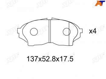 1 429 р. Колодки тормозные передние FR-FL SAT Toyota Chaser (1992-1996). Увеличить фотографию 1