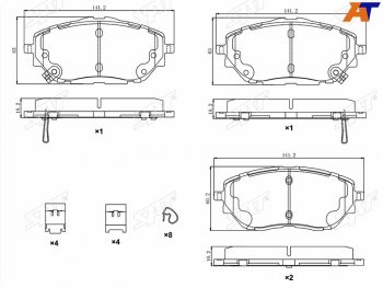 1 639 р. Колодки тормозные передние FR-FL SAT Toyota C-HR NGX10, ZGX10 дорестайлинг (2016-2019). Увеличить фотографию 1