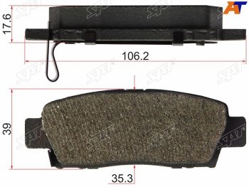 869 р. Колодки тормозные зад LH-RH SAT Toyota Mark 2 Blit универсал (2002-2007). Увеличить фотографию 2