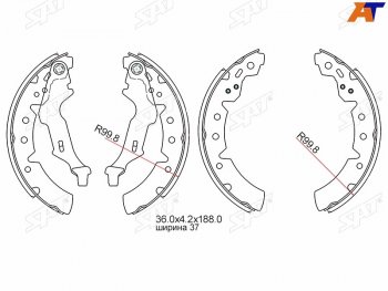 1 399 р. Колодки тормозные задние RH-LH SAT  Toyota Carina E  T190 - Corona  T190. Увеличить фотографию 1