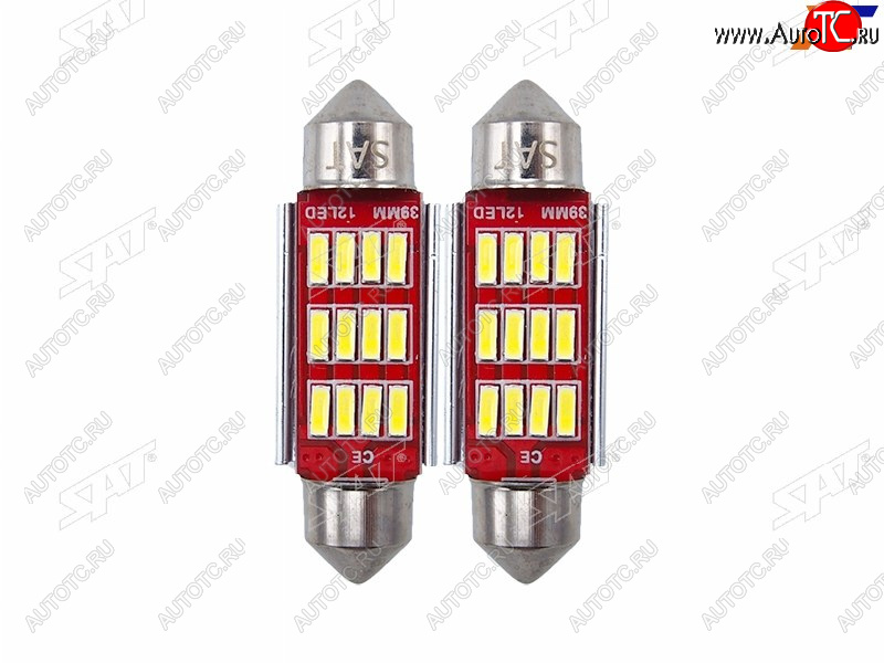 179 р. Лампа дополнительного освещения 12V C5W 9x39мм Canbus LED (Комплект 2 шт.) (ST-175-0077)