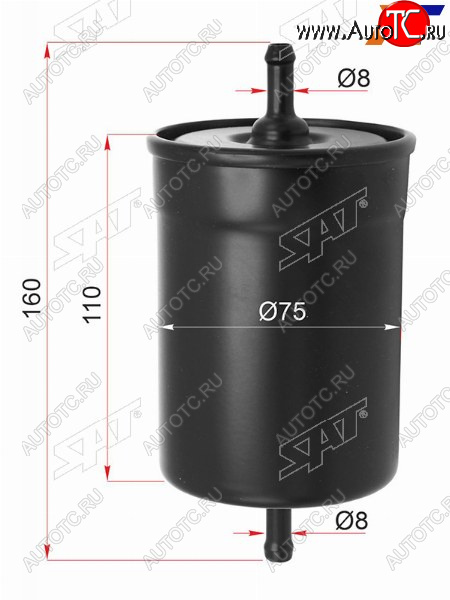 359 р. Фильтр топливный AUDI A4 94-01A6 97-05VW GOLF 91-99PASSAT 88-05FORD GALAXY 95-06 (ST-1H0201511A)