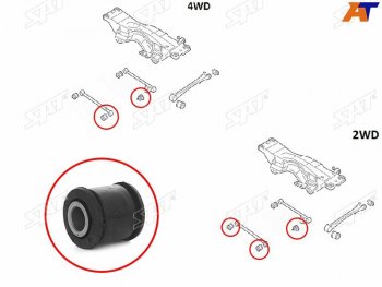258 р. Сайлентблок заднего поперечного рычага SUBARU FORESTER 96-07IMPREZA 92-07LEGACY 89-98 (ST-20251-AA000). Увеличить фотографию 2