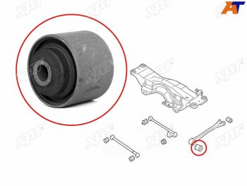 539 р. Сайлентблок заднего продольного рычага SUBARU FORESTER 96-07IMPREZA 92-07LEGACY 89-98 (ST-20254-SA000). Увеличить фотографию 1