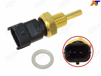 222 р. Датчик температуры ОЖ OPEL ASTRA G 98-09 CORSA D 06-14 ASTRA H 04-10 (ST-206-0047). Увеличить фотографию 2