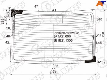 6 299 р. Стекло заднее (Цвет зеленый Обогрев Антенна) Kia Cerato 08-13  Forte 08-13 (CERATO-09 RW/H/X). Увеличить фотографию 1