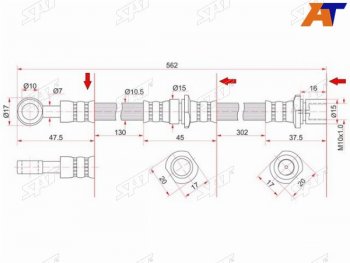 Шланг тормозной передний (Таиланд) LH SAT Subaru Forester SH (2008-2013)