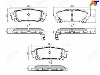 739 р. Колодки тормозные зад RH-LH SAT Subaru Impreza GK седан дорестайлинг (2016-2020). Увеличить фотографию 1