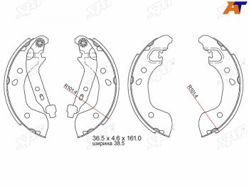 1 979 р. Колодки тормозные барабанные задние RH-LH SAT  Nissan Almera  седан - Tiida  1 седан. Увеличить фотографию 1