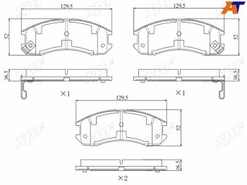 Колодки тормозные перед FL-FR SAT Mazda 626 GD седан (1987-1992)