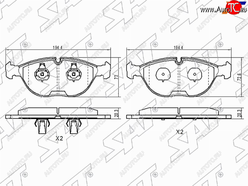 1 839 р. Колодки тормозные передние FL-FR SAT  Mercedes-Benz C-Class ( S202,  W202) - E-Class ( W210,  W211)