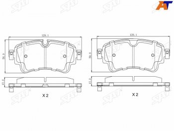 1 299 р. Колодки тормозные барабанные задние LH-RH SAT  Audi A4  B9 (2016-2020), Audi A4 Allroad  B9 (2016-2022), Audi A8 ( D4,  D5) (2013-2021), Audi Q5 ( 8R,  FY) (2012-2022), Audi Q7  4M (2015-2022), Volkswagen Touareg  CR (2018-2024). Увеличить фотографию 1