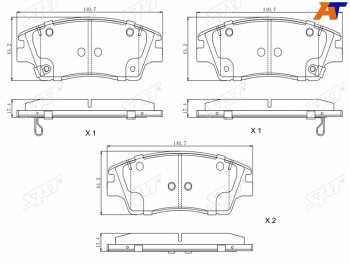 1 329 р. Колодки тормозные FR SAT  Hyundai IX35 1 LM рестайлинг (2013-2018). Увеличить фотографию 1