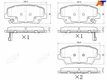 989 р. Колодки тормозные передние FR-FL SAT  Hyundai Santa Fe 4 TM дорестайлинг (2018-2021). Увеличить фотографию 1
