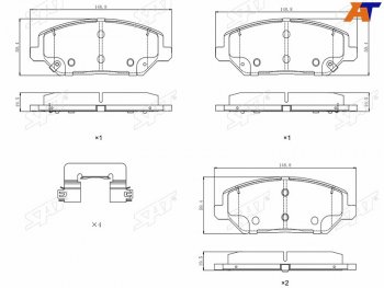 1 979 р. Колодки тормозные передние FR-FL SAT   Hyundai I30 ( FD,  2 GD,  3 PD) (2007-2024), KIA Ceed  3 CD (2018-2024). Увеличить фотографию 1