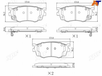 1 169 р. Колодки тормозные перед FL-FR SAT  Mazda 626 ( GF,  GF,FW) - Premacy. Увеличить фотографию 1