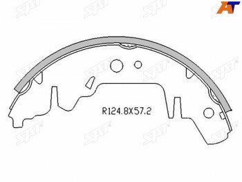 1 739 р. Колодки тормозные барабанные задние RH-LH SAT KIA Carnival UP,GQ минивэн рестайлинг (2002-2006). Увеличить фотографию 1