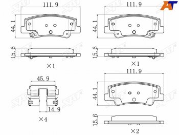 1 069 р. Колодки тормозные задние LH-RH SAT  Hyundai Sonata  DN8 (2019-2024), KIA K5  DL (2019-2022). Увеличить фотографию 1