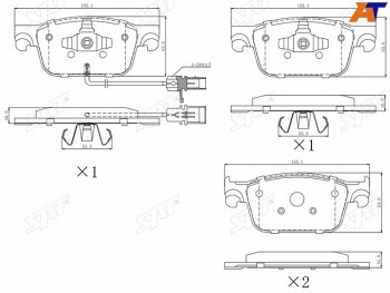 1 399 р. Колодки тормозные перед FL-FR SAT Audi A4 B9 дорестайлинг,седан (2016-2020). Увеличить фотографию 1