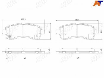 1 259 р. Колодки тормозные перед FL-FR SAT  Mazda 2/Demio  DE (2007-2014). Увеличить фотографию 1