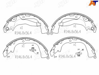 3 199 р. Колодки тормозные барабанные задние LH-RH SAT Volkswagen Amarok дорестайлинг (2009-2016). Увеличить фотографию 1