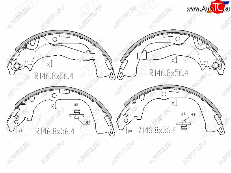 3 199 р. Колодки тормозные барабанные задние LH-RH SAT Volkswagen Amarok дорестайлинг (2009-2016)