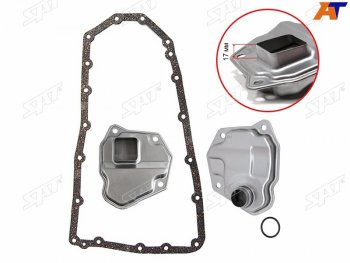 769 р. Фильтр CVT с прокладкой MITSUBISHI ASX 10-14OUTLANDER 06-MITSUBISHI LANCER X 07- (ST-2824A007). Увеличить фотографию 1